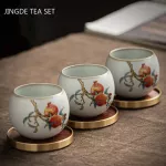 2 PCS/LOT China RU KILN TEACUP HANDMADE CRAMIC CORMIC CUP Hand Painted Boutique Tea Bowl Master Cup Tea Set Accessories