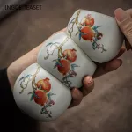 2 PCS/LOT China RU KILN TEACUP HANDMADE CRAMIC CORMIC CUP Hand Painted Boutique Tea Bowl Master Cup Tea Set Accessories