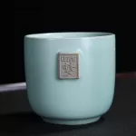 4 PCS/LOT SOLID COLOR RU KILN TEACUP TEA BOWL CRAMIC COPRCELAIN TEA SET Accessories Single Cup Drinkware