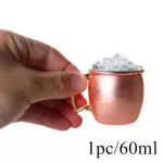 550ml 1/4 Pcs 18 Ounces Hammered Copper Plated Moscow Mule Mug Beer Cup Coffee Cup Mug Plated Canecas Mugs Travel Mug