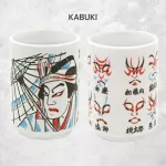 Japanese Impression Ceramic Mugs 300ml Tea Wine Sushi Sake Cup Funny Restaurant Decoration Travel For Friends