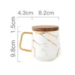 Mugs Milk Cups Saucer Suit Luxury Coffee Ceramic Travel and Water Cafe Tea Tumbler with Dish Spoon Set