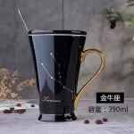 Oussirro 390ml Ceramic Coffee Mugs Constellation Theme Lucky Mug With Lid And For Friends L2283