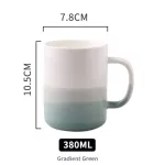 Rux Workshop Mug Drinking Cup Coffee Cup Office Home 4 Color Options Landscape