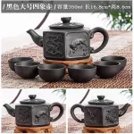 Large Capacity Yixing Zhu Ni Flower Tea Kettle Large Purple Sand Teapot China Set Handmade Ceramic Tea Pot