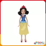 Disney Princess - Snow White Fashion Doll
