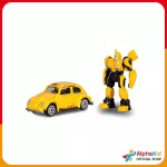 Transformers M6 Pack 4 Model Steel Car and TF13020