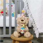 ตุ๊กตาสำหรับเด็ก Gund Happy Birthday Bear