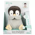 ตุ๊กตาสำหรับเด็ก Gund Baby Animated Kissy The Penguin