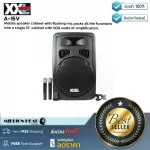 XXL Power Sound: A-15V by Millionhead (15-inch moving speaker cabinet with a 500 watt sound extension, playing MP3 or connecting Bluetooth)