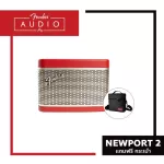 [แถมฟรีกระเป๋า]FENDER ลำโพง Bluetooth Streaming Speakers  - Newport 2 - Burgundy Champagne Gold