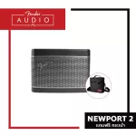 [แถมฟรีกระเป๋า]FENDER ลำโพง Bluetooth Streaming Speakers  - Newport 2 - Black Gunmmetal