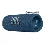 JBL Flip 6 ของแท้ 100% ประกันศูนย์ไทย 1ปี 3เดือน