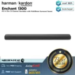 Harman Kardon: Enchant 1300 By Millionhead (Sound Bar All In One 13 Channel)