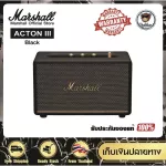 Marshall Acton III BLACK Wireless Bluetooth Speaker, 100% authentic warranty