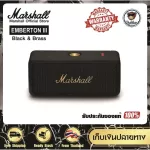 Marshall Emberton II Black and Brass Portable Wireless Bluetooth Speaker, 100% authentic warranty