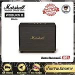 Marshall Woburn III BLACK Wireless Bluetooth Speaker 100% authentic.