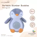 Portable Slumber Buddies