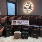 ลำโพงบลูทูธ Marshall Willen Cream Portable Wireless Bluetooth Speaker รับประกันแท้100%
