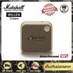 Marshall Willen Cream Portable Wireless Bluetooth Speaker, 100% authentic warranty