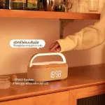 ลำโพงบลูทูธ 4in1 ชาร์จไรสาย นาฬิกาตั้งปลุก พร้อมโคมไฟ แบตเตอรี่ 1800 mAh เสียงดี มีไฟ