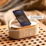 ลำโพงบลูทูธ 4in1 ชาร์จไรสาย นาฬิกาตั้งปลุก พร้อมโคมไฟ แบตเตอรี่ 1800 mAh เสียงดี มีไฟ