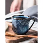 Ceramic Mug Nordic Vintage Coffee Cup Light Light Luxury Blue Milk Coffee Mug Home Water Cup