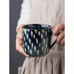 Ceramic Mug Nordic Vintage Coffee Cup Light Light Luxury Blue Milk Coffee Mug Home Water Cup