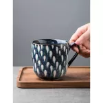 Ceramic Mug Nordic Vintage Coffee Cup Light Light Luxury Blue Milk Coffee Mug Home Water Cup