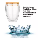 250ml/350ml/450ml Double Layer Wall Clear Glass Tea Cups Bamboo Lid Set Anti-Scalding Glass Coffee Tea Milk Insulation Mugs
