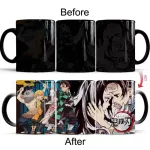 Demon Slayer Kimetsu no Yaiba Coffee Mug 350ml Heat Temperature Sensitive Color Changing Ceramic Mugs