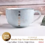 600/850ml Student Instant Noodle Big Cup Creative Ceramic Oatmeal Bowl With Lid Breakfast Cup Marble Milk Coffee Mug