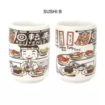 Japanese Impression Ceramic Mugs 300ml Tea Wine Sushi Sake Cup Funny Family Restaurant Decoration Travel Friends