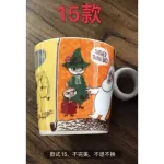 1PC Style Illustration Cartoon Muumi Little My Girl Mini Porcelain Tea Coffee Mug Cup Birthday Collection 140ml