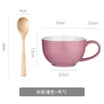 Nordic Style Retro Hand-Painted Ceramic Cup Home Cup Home Cup Home Cup Hand-Painted Animal Cup Mug Dining Tool