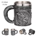 Coolest Gothic Skull Resin Stainless Steel Beer Mug Dragon Knight Tankard Halloween Coffee Cup Tea Mug Bar Decor