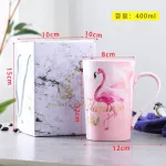 FSILE Marble Pattern Cup Gold Rim Mug Box Set Coffee Cup Cup Cup Cup Cup Cemeic with Hand Ceremony