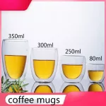 Low Price 80/250/300/350/450ml Double-Layer Coffee Mug Juice Milk Water Glass Transparent Coffee Cup Drinkingware