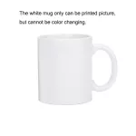 Diy Photo Magic Color Changing Mug Can Be Customized Cup Pattern Custom Your Photo on Tea Cup Coffee Cup Best for