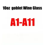 10oz Goblet Wine Glass