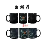 Dropshipping Heat Changing Ceramic Taza Son Goku Mug Coffee Mug