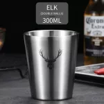 1pc Personalized Stainless Steel Mug Cup For Drinking Beer Juice Coffee Smart Household Accessories For Family Friends