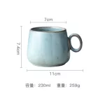 230ml Ceramic Coffee Cup Japanese Retro Ceramic Water Cup Nordic Luxurious Tea Cup Matt Tea Set Cuisine Drinkware