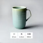 Creative Retro Ceramic Mug Handmade Coffee Mugs Personalized Japanese Minimalist Coffee Cup Water Cups And Mugs Funny Mug Europe