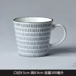 Micro Flaw Large-Capacity Ceramic Mug Coffee Cup Milk Cup Breakfast Cup Household Office Tea Cup Coffee Mugs Travel Mug