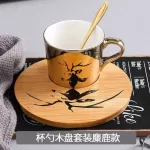 Golden Mirror Reflection Cup And Wood Saucer Coffee Mug Breakfast Milk Water Tea Friend Birthday Best