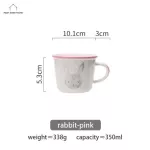 350ml Cartoon Curled Ceramic Milk Mug Handgrip Scale Cups Home Office Water Coffee Cup Creative Kitchen Drinkware Birthday