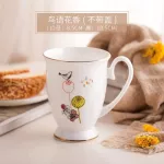 Bone Chinese Cup Mug Office Drinking Water Creative Personality Breakfast Milk Cup Couple Coffee Cup
