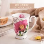 Bone China Water Mug Office Water Ceramic With Lid Spoon Flower Breakfast Milk Coffee Cup Porcelain Europe Style 320ml