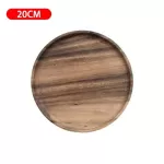 Round Natural Wood Serving Tray Wooden Plate Tea Food Serving Tray Dishes Water Drink Platter Fruit Food Storage Decorative